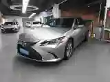2022 Lexus ES 2.0L 173HP L4 CVT