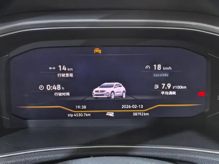 2022 Volkswagen T-Roc 1.4T 150HP L4 7DCT,autocango,china used car exporter,china ev exporter,chinese used car exporter,chinese used ev exporter