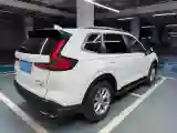 2023 Honda CR-V 1.5T 193HP L4 CVT