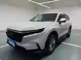 2023 Honda CR-V 1.5T 193HP L4 CVT