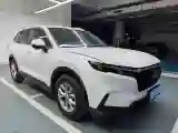 2023 Honda CR-V 1.5T 193HP L4 CVT