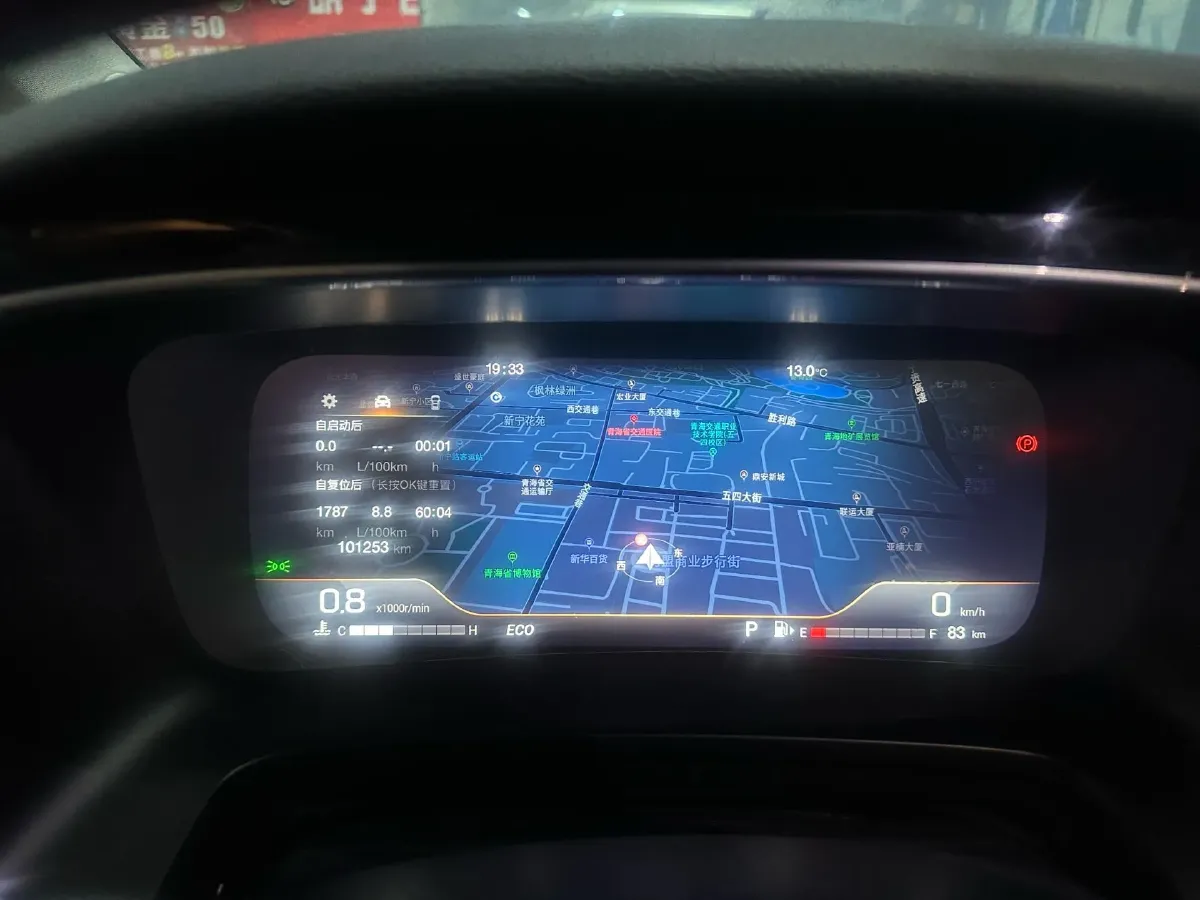 2021 GAC Trumpchi M8 2.0T 252HP L4 8AT,autocango,china used car exporter,china ev exporter,chinese used car exporter,chinese used ev exporter