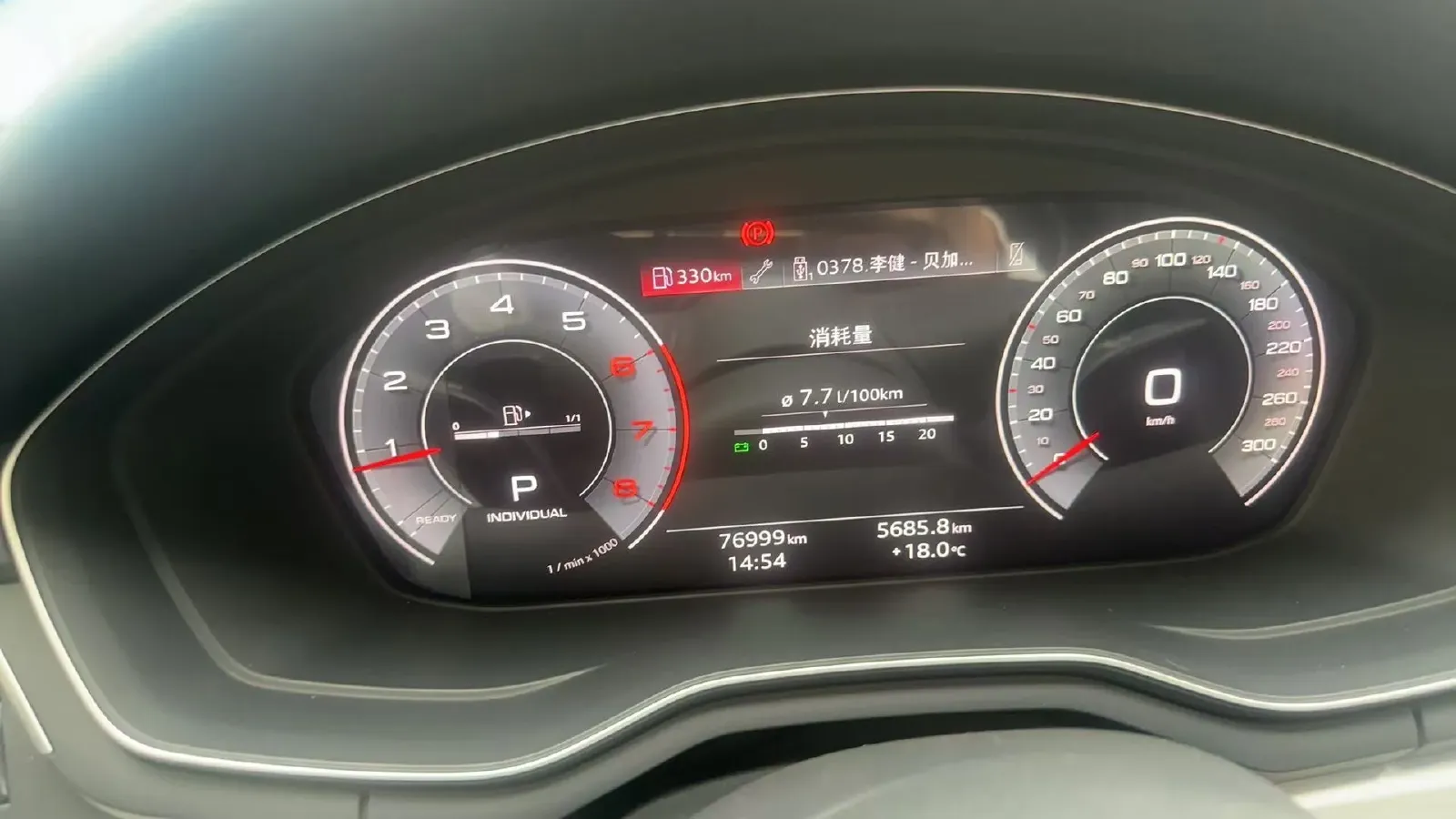 2020 Audi A4L 2.0T 190HP L4 7DCT,autocango,china used car exporter,china ev exporter,chinese used car exporter,chinese used ev exporter