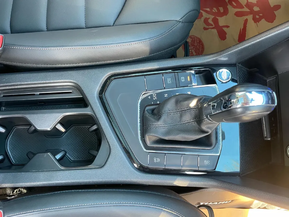 2021 Volkswagen Tharu 1.4T 150HP L4 7DCT,autocango,china used car exporter,china ev exporter,chinese used car exporter,chinese used ev exporter