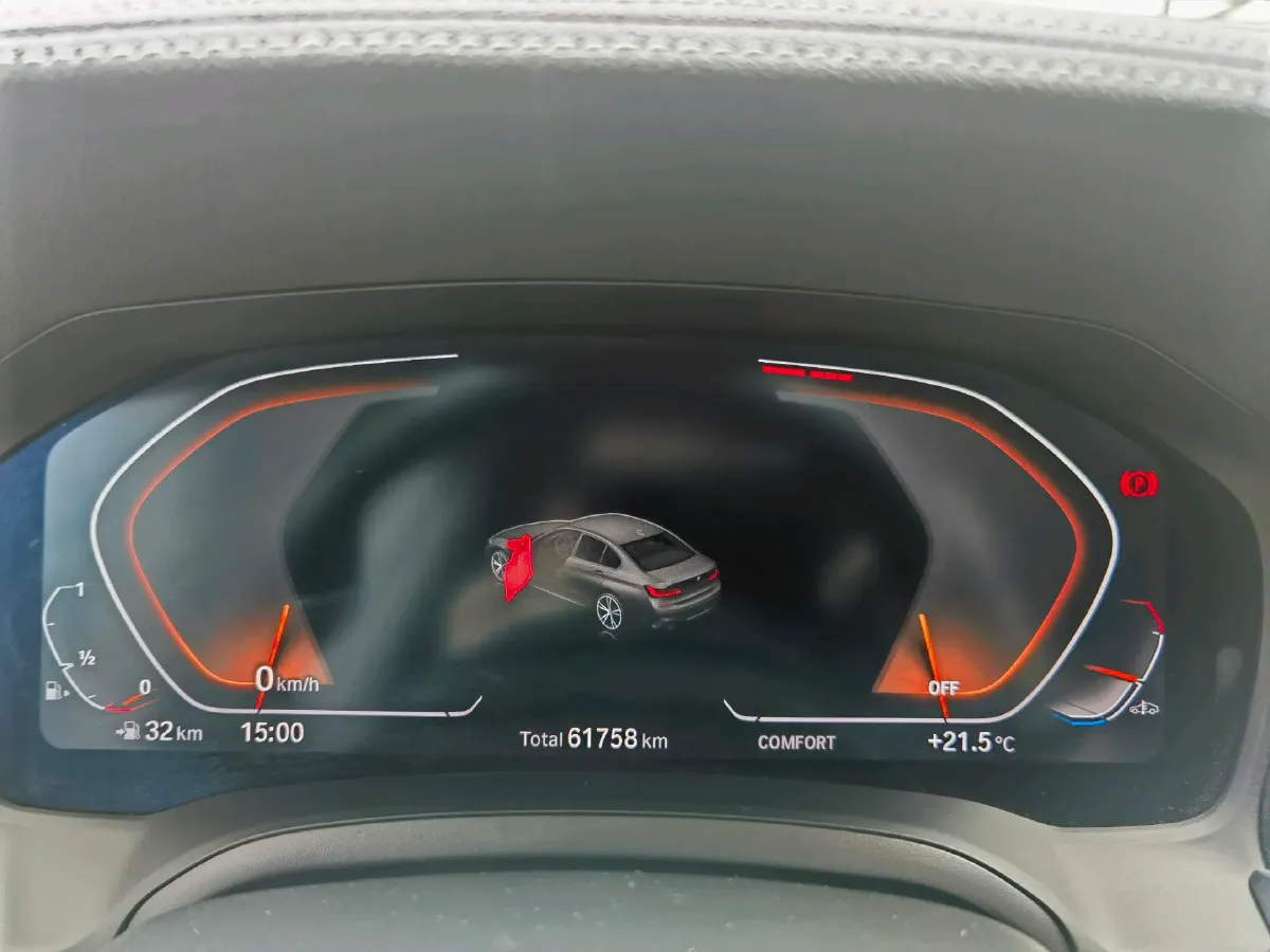 2022 BMW 3 Series 2.0T 156HP L4 8AT,autocango,china used car exporter,china ev exporter,chinese used car exporter,chinese used ev exporter