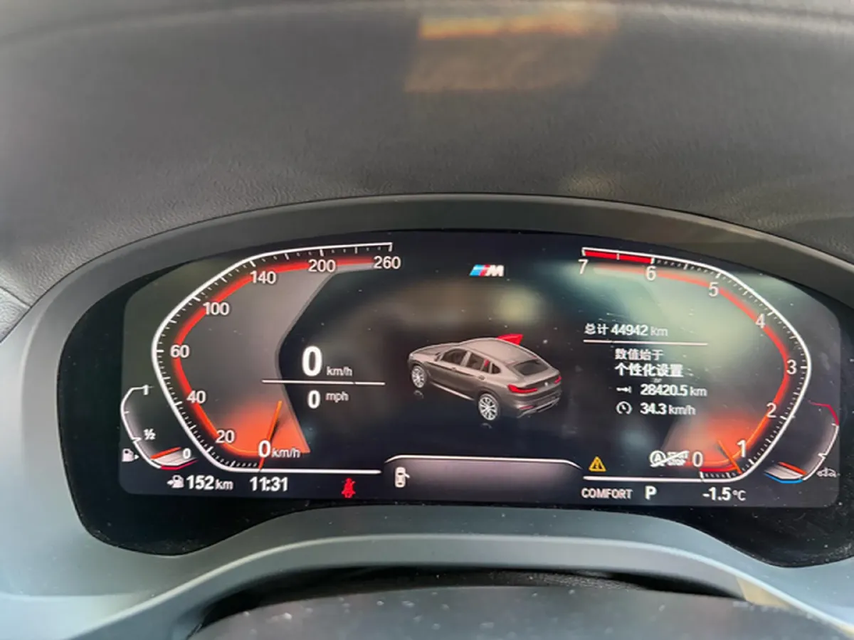 2021 BMW X4 2.0T 184HP L4 8AT,autocango,china used car exporter,china ev exporter,chinese used car exporter,chinese used ev exporter