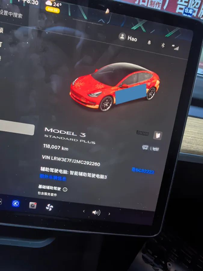 2021 Tesla Model 3 BEV 55KWH,autocango,china used car exporter,china ev exporter,chinese used car exporter,chinese used ev exporter