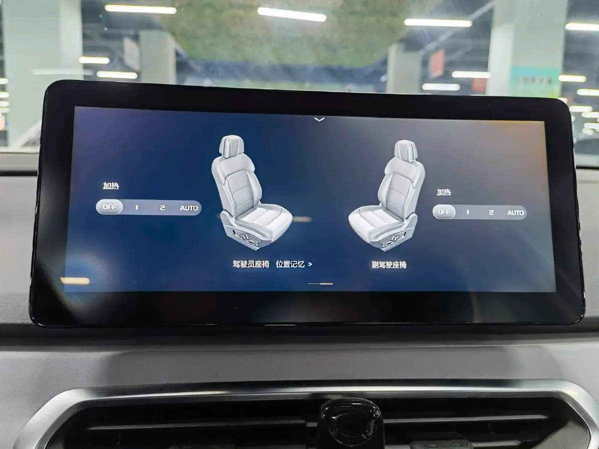 2020 Geometry C BEV 70KWH,autocango,china used car exporter,china ev exporter,chinese used car exporter,chinese used ev exporter