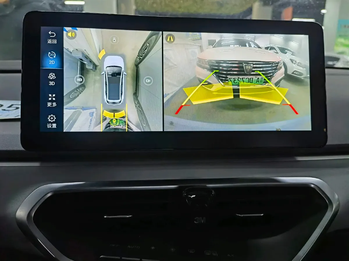 2020 Geometry C BEV 70KWH,autocango,china used car exporter,china ev exporter,chinese used car exporter,chinese used ev exporter