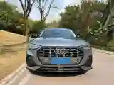 2020 Audi Q3 Sportback 2.0T 220HP L4 7DCT