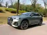 2020 Audi Q3 Sportback 2.0T 220HP L4 7DCT