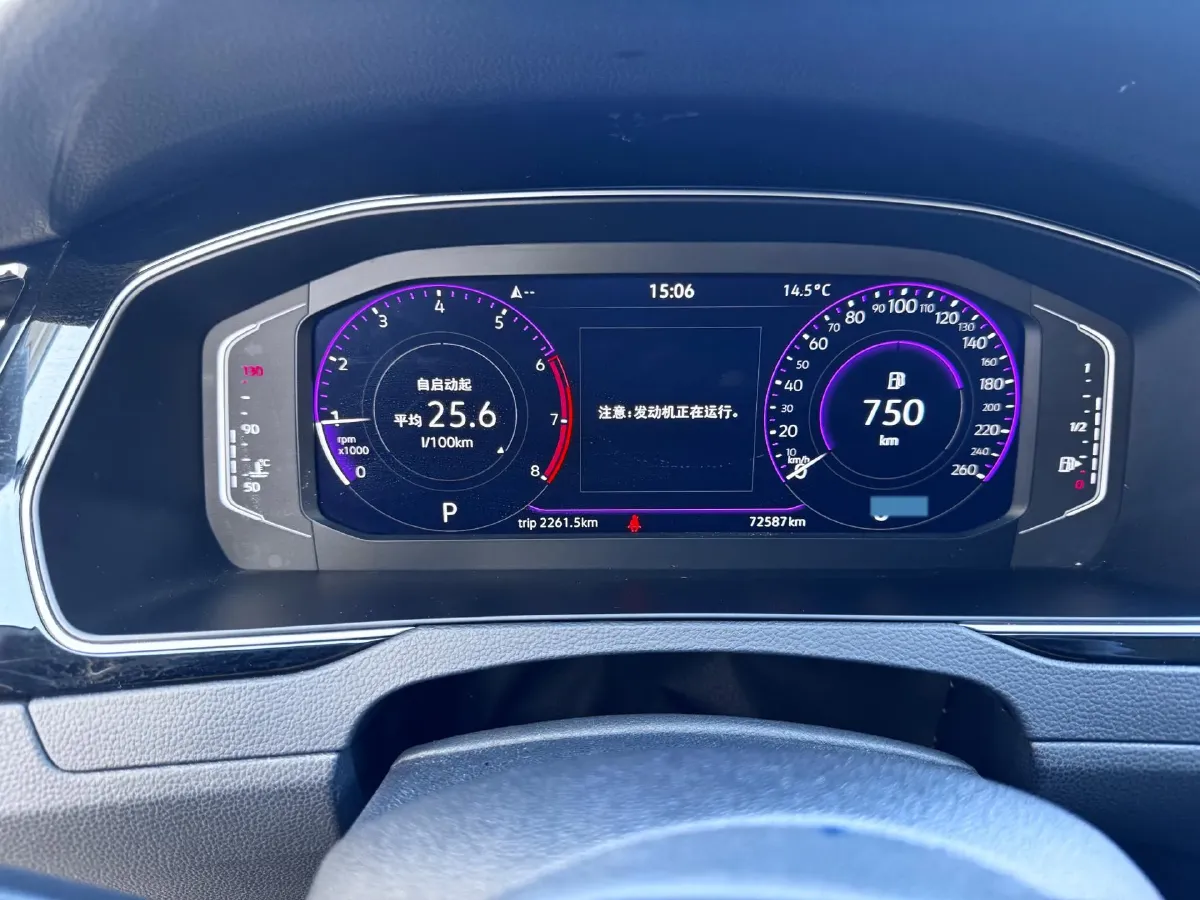 2020 Volkswagen Magotan 2.0T 186HP L4 7DCT,autocango,china used car exporter,china ev exporter,chinese used car exporter,chinese used ev exporter