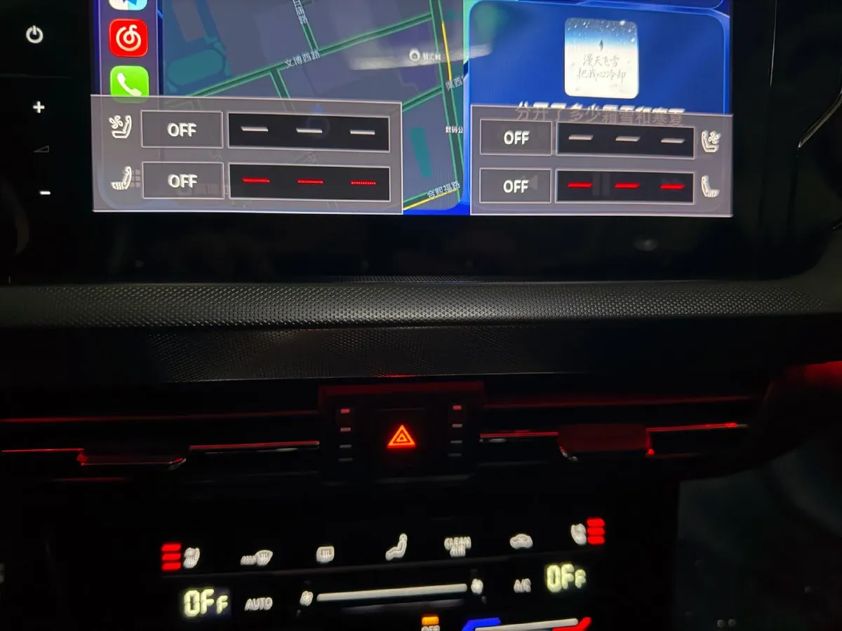 2025 Volkswagen Passat 2.0T 220HP L4 7DCT,autocango,china used car exporter,china ev exporter,chinese used car exporter,chinese used ev exporter