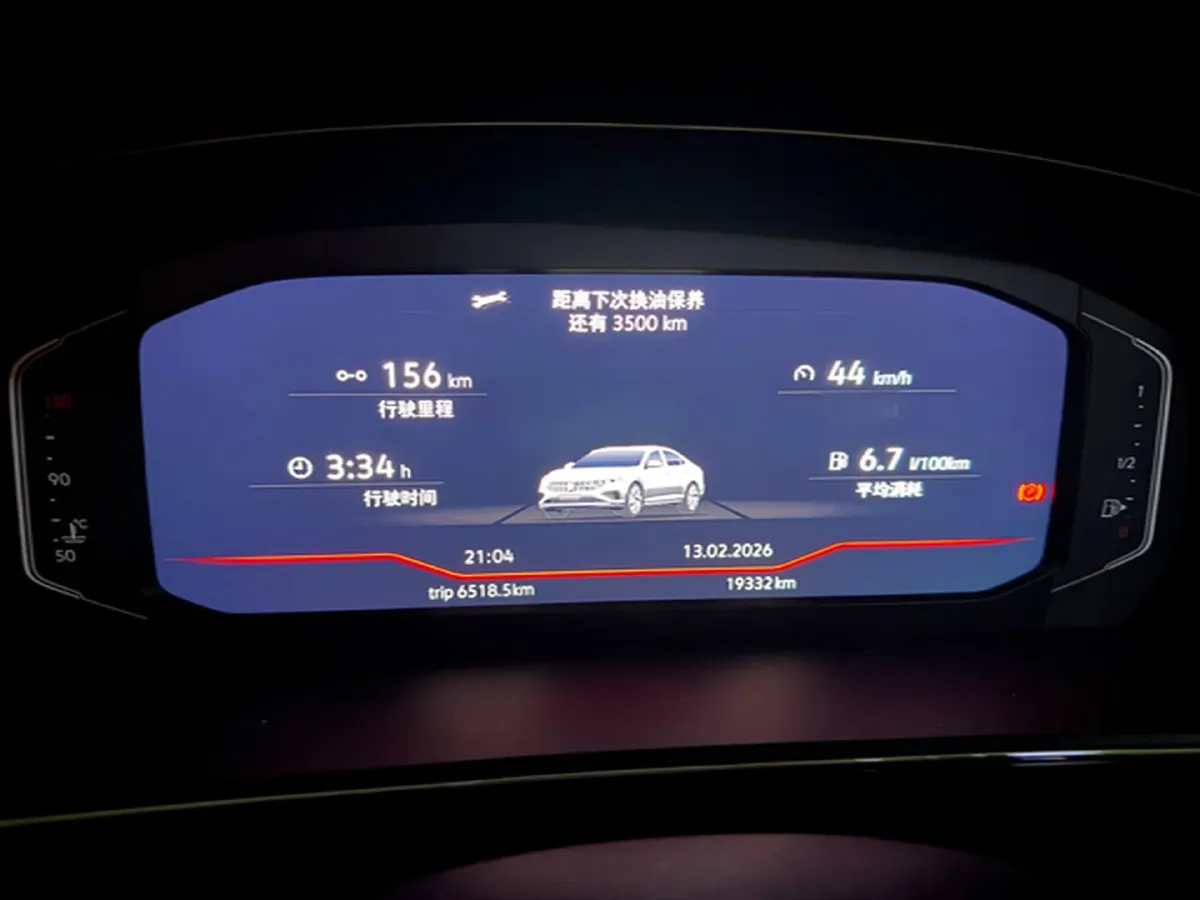 2025 Volkswagen Passat 2.0T 220HP L4 7DCT,autocango,china used car exporter,china ev exporter,chinese used car exporter,chinese used ev exporter