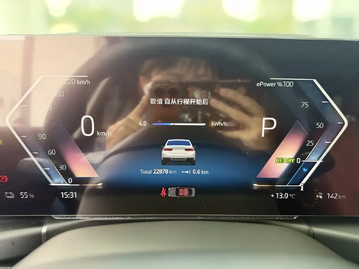 2024 BMW i3 BEV 70KWH,autocango,china used car exporter,china ev exporter,chinese used car exporter,chinese used ev exporter