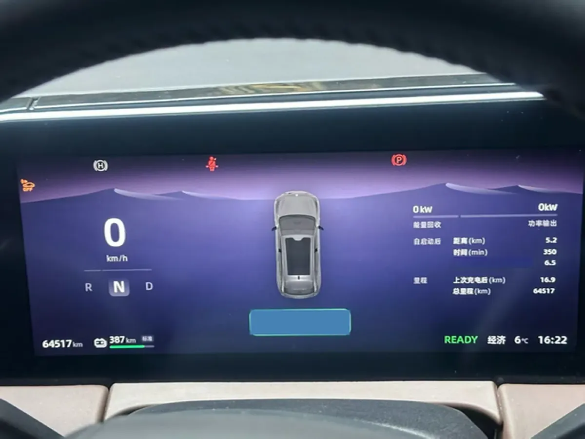 2023 Leapmotor C11 BEV 69.2KWH,autocango,china used car exporter,china ev exporter,chinese used car exporter,chinese used ev exporter