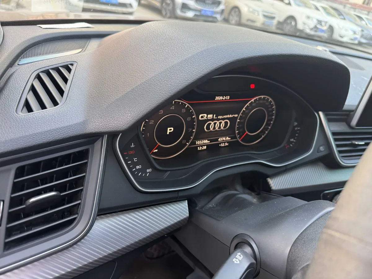 2020 Audi Q5L 2.0T 252HP L4 7DCT,autocango,china used car exporter,china ev exporter,chinese used car exporter,chinese used ev exporter