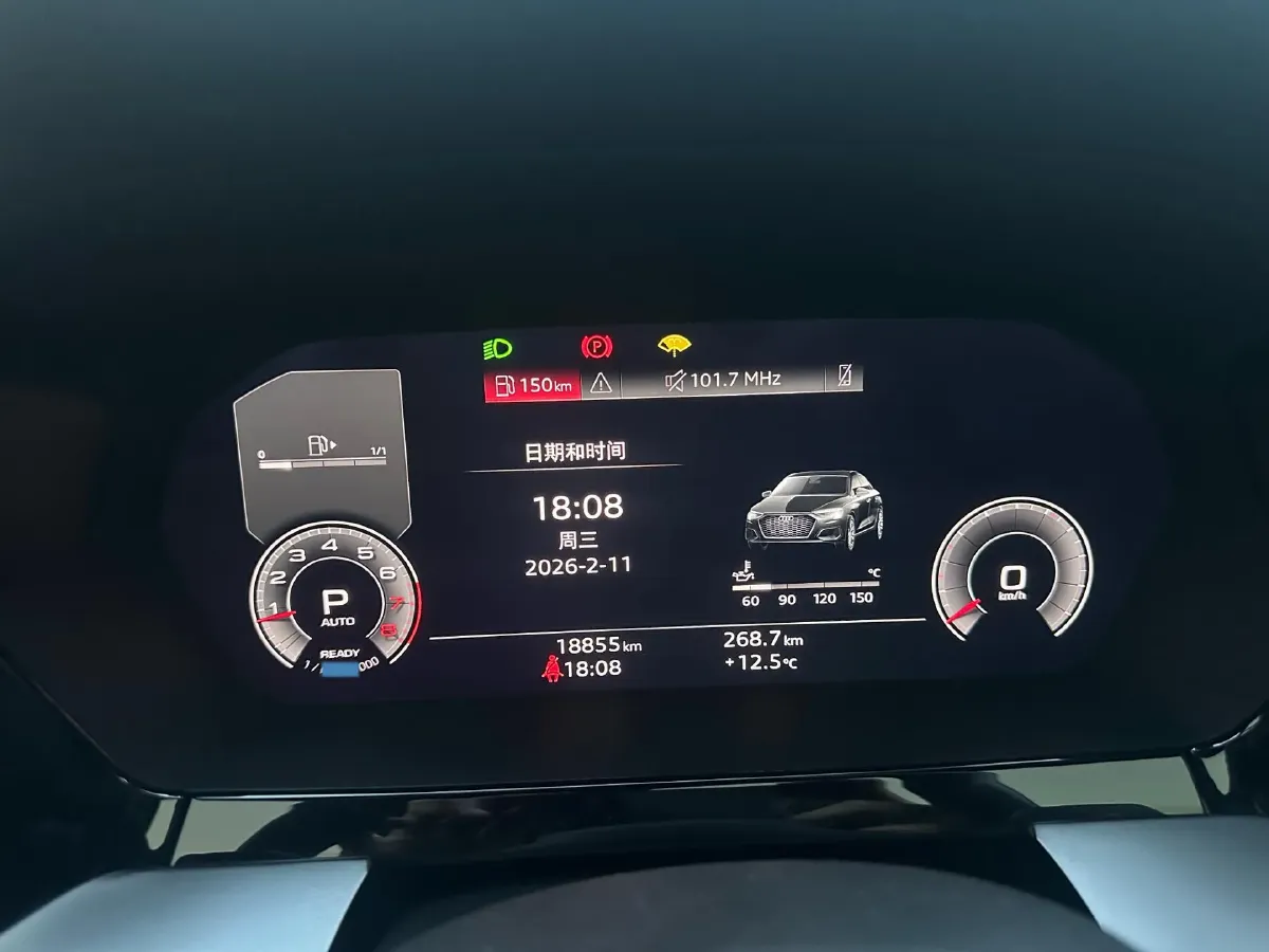 2023 Audi A3 1.4T 150HP L4 7DCT,autocango,china used car exporter,china ev exporter,chinese used car exporter,chinese used ev exporter