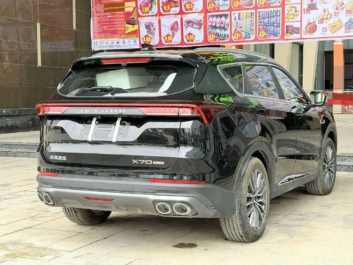 2025 Jetour X70 Plus 1.5T 156HP L4 6DCT,autocango,china used car exporter,china ev exporter,chinese used car exporter,chinese used ev exporter