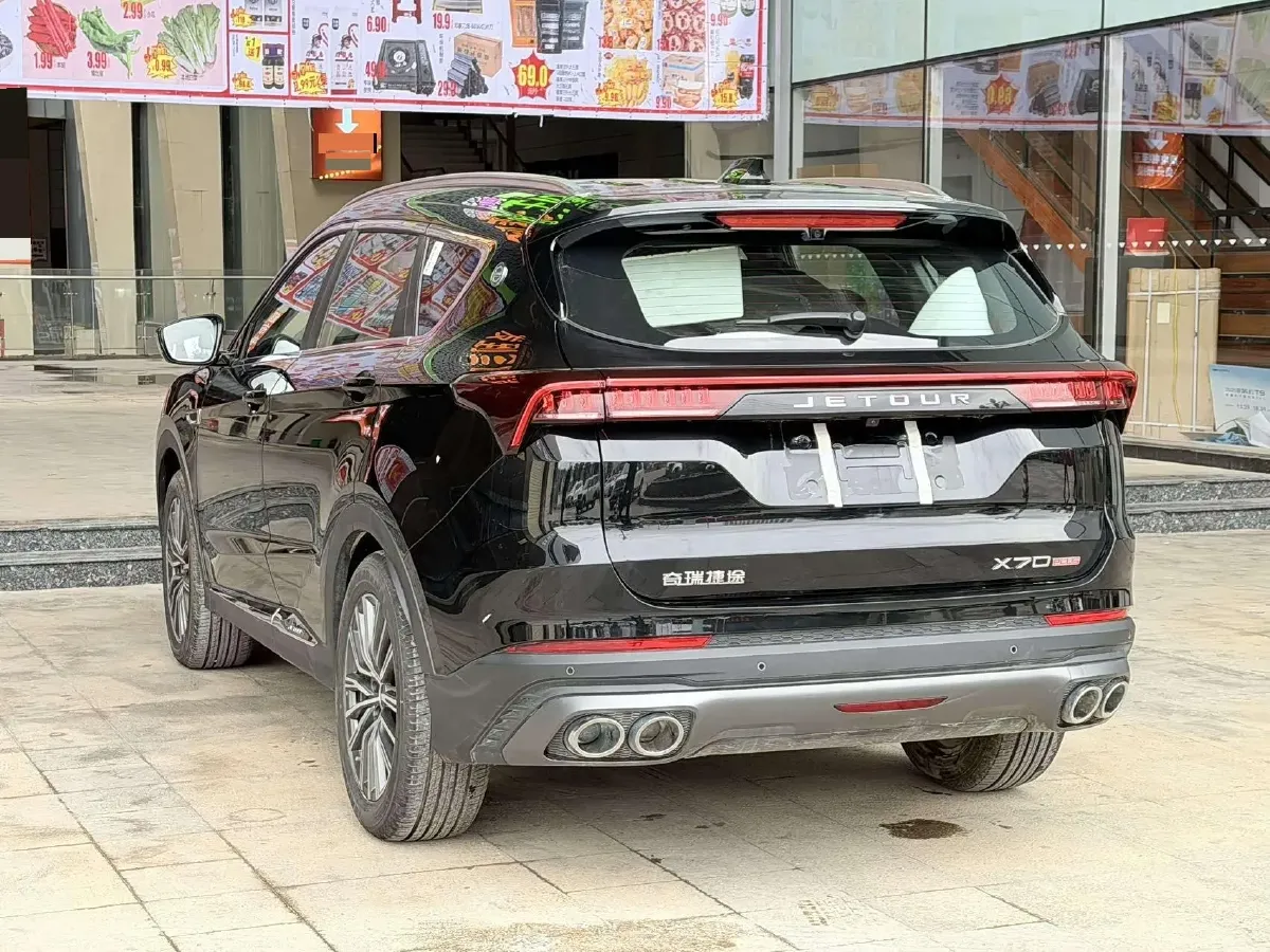2025 Jetour X70 Plus 1.5T 156HP L4 6DCT,autocango,china used car exporter,china ev exporter,chinese used car exporter,chinese used ev exporter