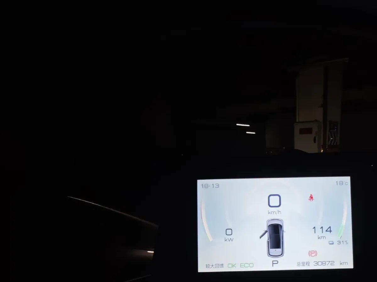 2023 BYD Dolphin BEV 44.928KWH,autocango,china used car exporter,china ev exporter,chinese used car exporter,chinese used ev exporter