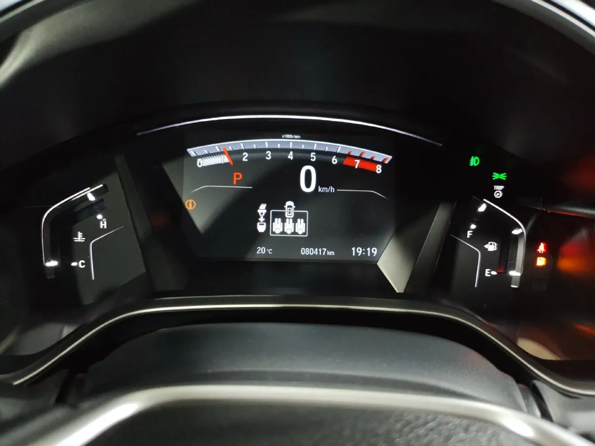 2021 Honda Breeze 1.5T 193HP L4 CVT,autocango,china used car exporter,china ev exporter,chinese used car exporter,chinese used ev exporter