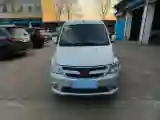 2017 WuLing ZhiGuang V 1.2L 82HP L4 5MT