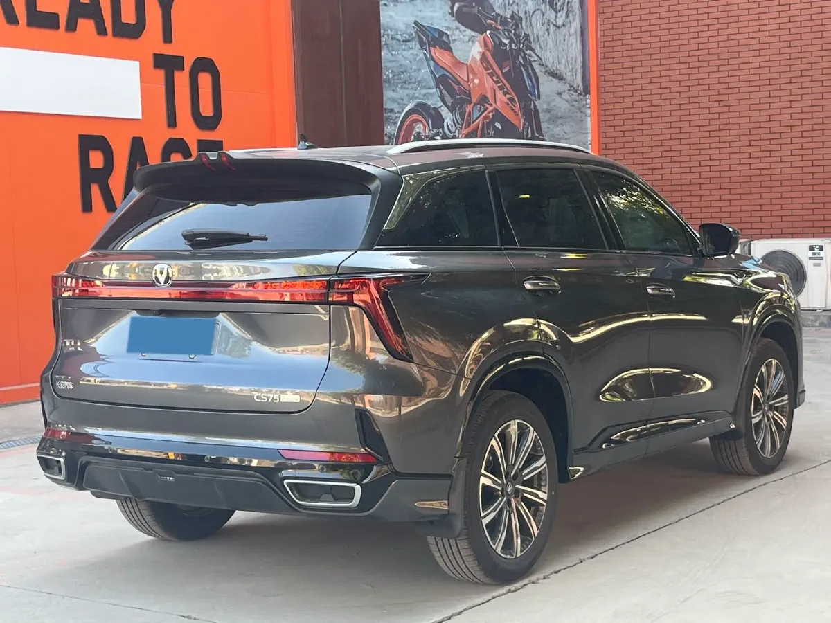 2026 ChangAn CS75 Plus 1.5T 192HP L4 8AT,autocango,china used car exporter,china ev exporter,chinese used car exporter,chinese used ev exporter