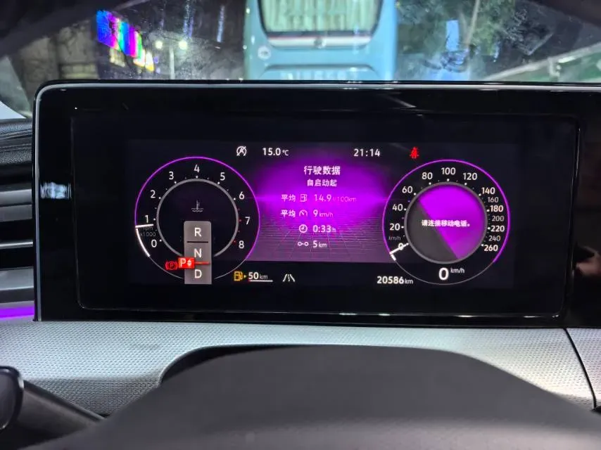 2024 Volkswagen Lamando 1.4T 150HP L4 7DCT,autocango,china used car exporter,china ev exporter,chinese used car exporter,chinese used ev exporter