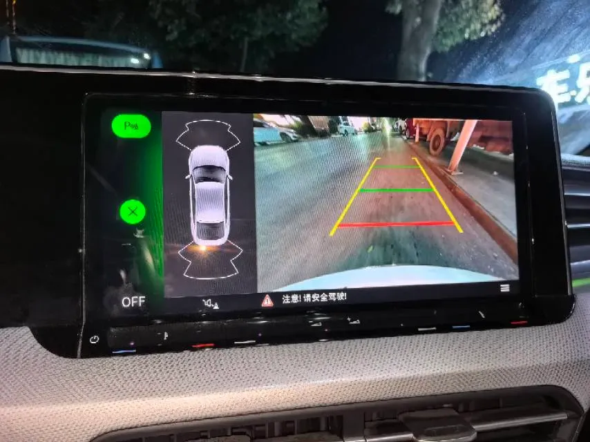 2024 Volkswagen Lamando 1.4T 150HP L4 7DCT,autocango,china used car exporter,china ev exporter,chinese used car exporter,chinese used ev exporter