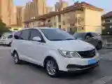2019 BaoJun 730 1.5L 105HP L4 6MT