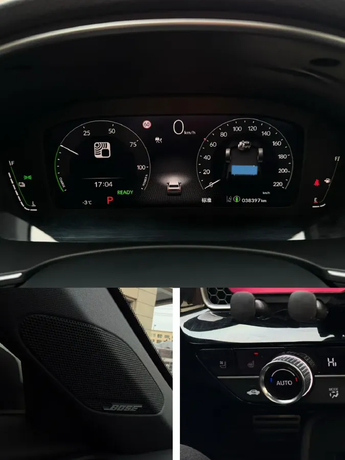 2023 Honda Civic 2.0L 143HP L4 E-CVT Hybrid,autocango,china used car exporter,china ev exporter,chinese used car exporter,chinese used ev exporter