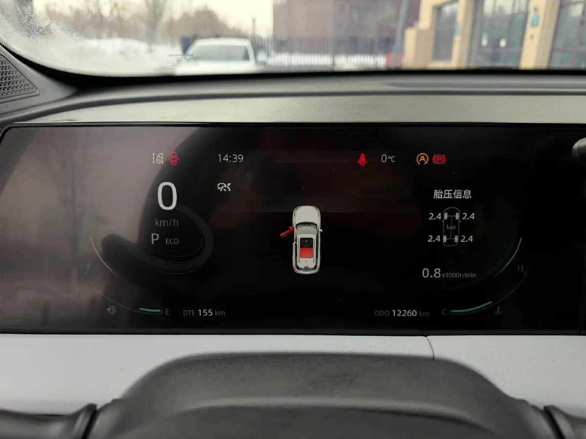 2023 ChangAn CS75 Plus 1.5T 188HP L4 8AT,autocango,china used car exporter,china ev exporter,chinese used car exporter,chinese used ev exporter