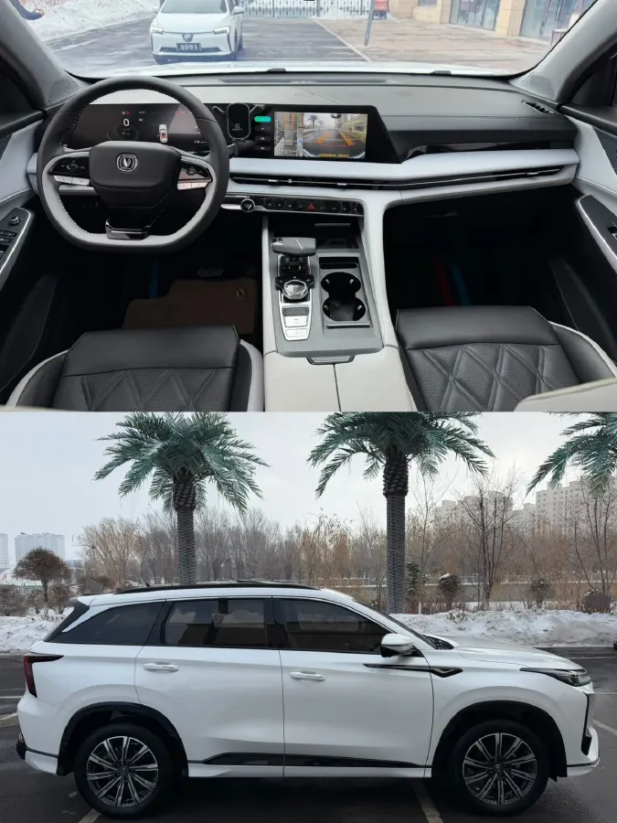 2023 ChangAn CS75 Plus 1.5T 188HP L4 8AT,autocango,china used car exporter,china ev exporter,chinese used car exporter,chinese used ev exporter