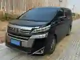 2021 Toyota Vellfire 2.5L 117HP L4 E-CVT Hybrid