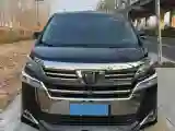 2021 Toyota Vellfire 2.5L 117HP L4 E-CVT Hybrid