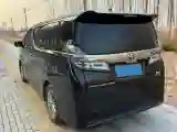 2021 Toyota Vellfire 2.5L 117HP L4 E-CVT Hybrid
