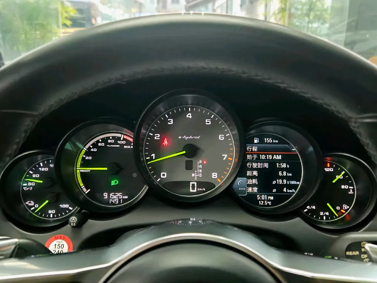 2016 Porsche Cayenne 3.0T 333HP V6 8AT PHEV,autocango,china used car exporter,china ev exporter,chinese used car exporter,chinese used ev exporter