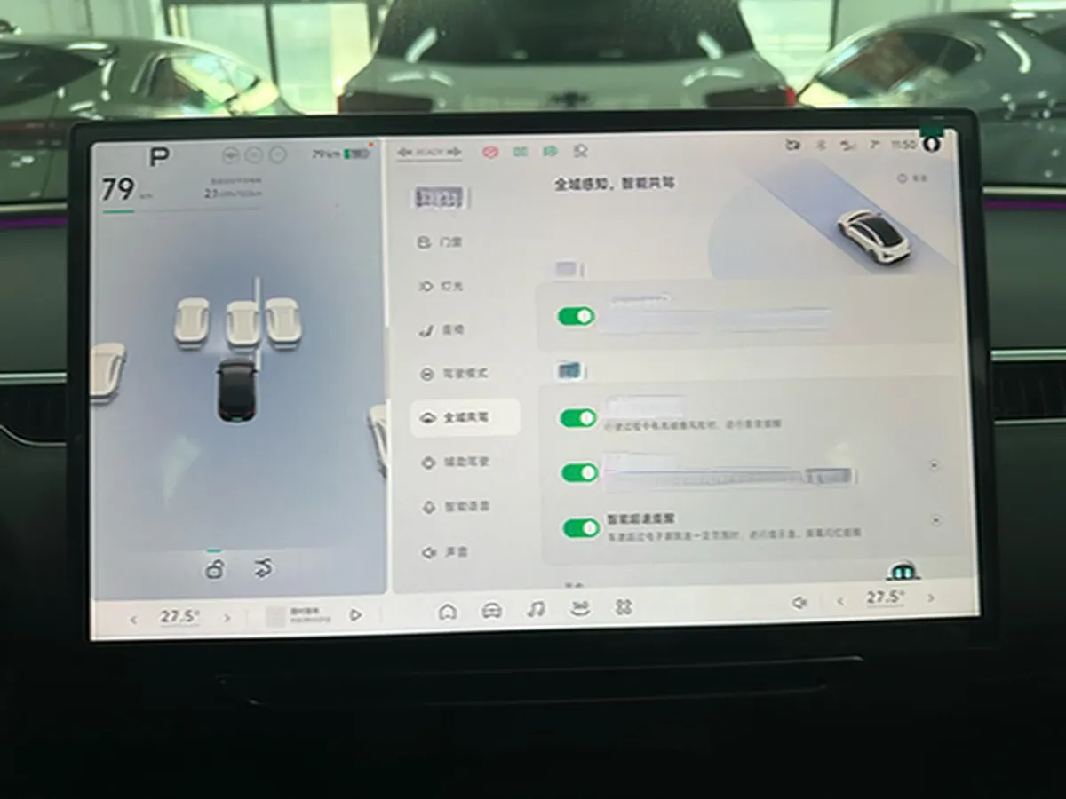 2025 Xpeng MONA M03 BEV,autocango,china used car exporter,china ev exporter,chinese used car exporter,chinese used ev exporter