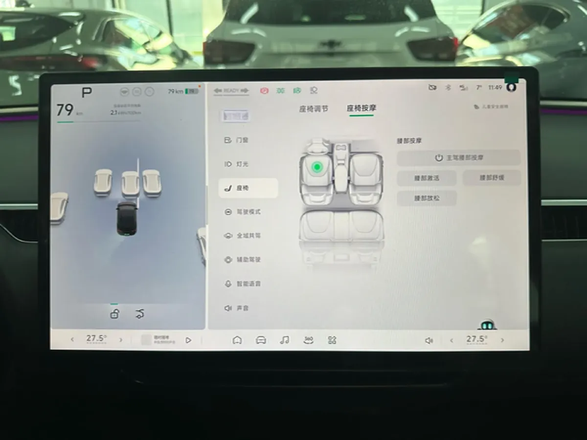 2025 Xpeng MONA M03 BEV,autocango,china used car exporter,china ev exporter,chinese used car exporter,chinese used ev exporter