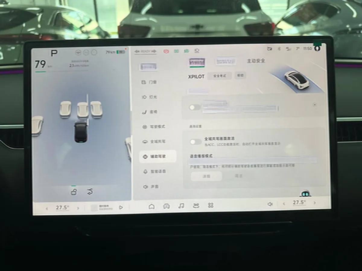 2025 Xpeng MONA M03 BEV,autocango,china used car exporter,china ev exporter,chinese used car exporter,chinese used ev exporter