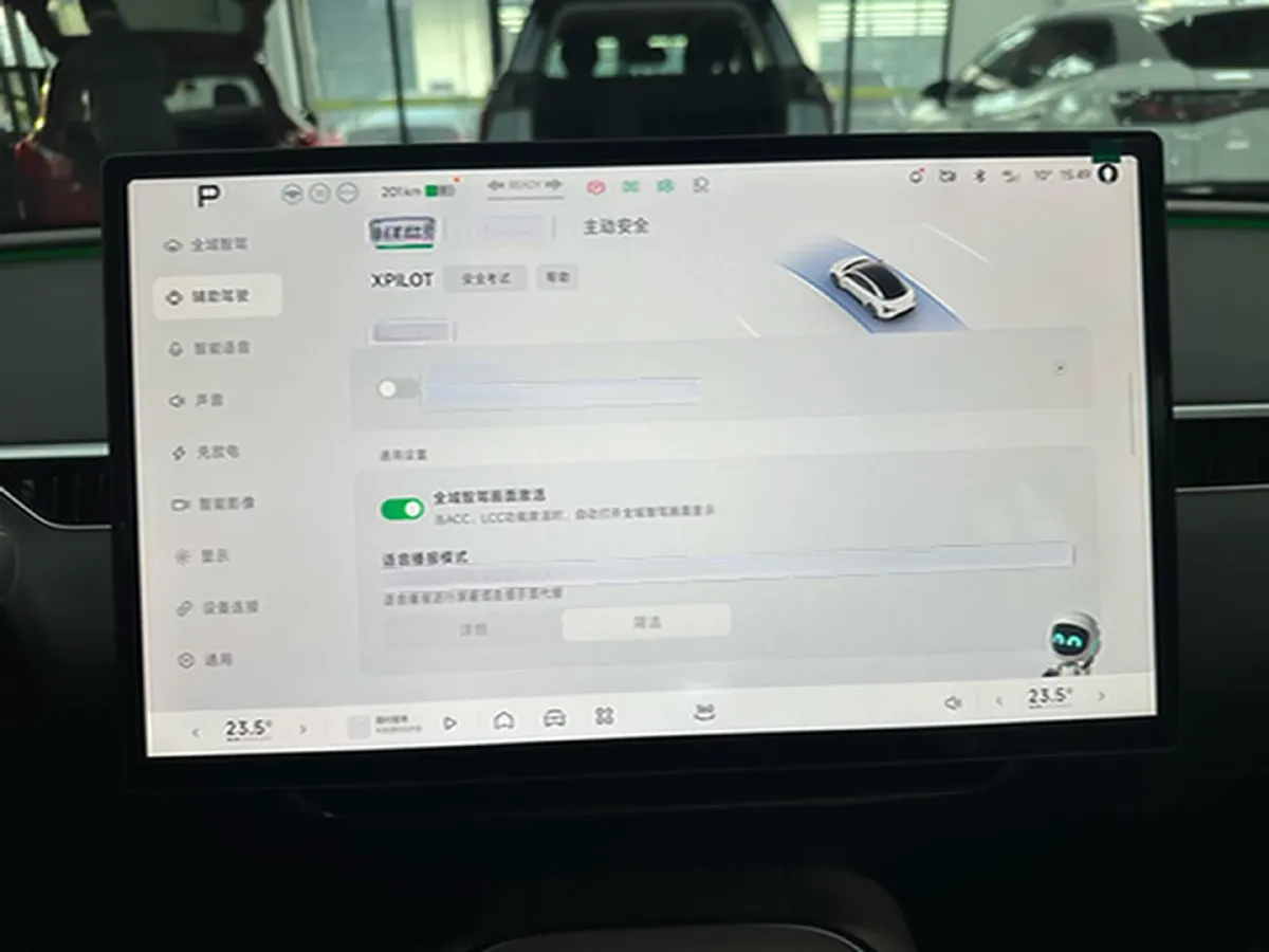 2025 Xpeng MONA M03 BEV,autocango,china used car exporter,china ev exporter,chinese used car exporter,chinese used ev exporter