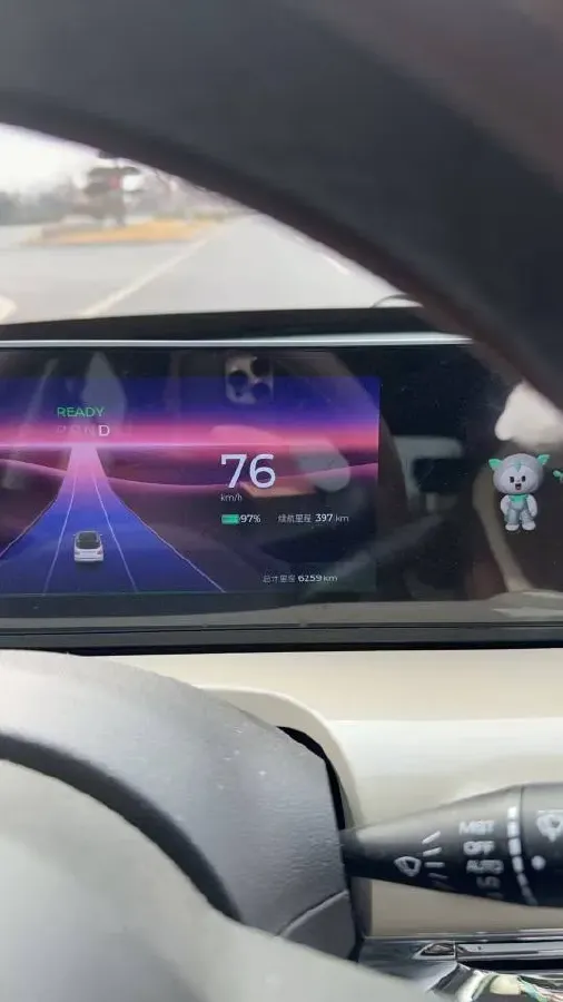 2023 WuLing BinGuo BEV 37.9KWH,autocango,china used car exporter,china ev exporter,chinese used car exporter,chinese used ev exporter