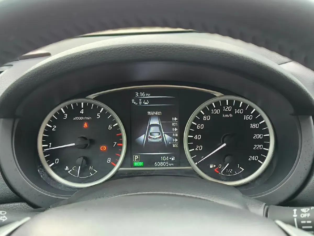 2020 Nissan Tiida 1.6L 126HP L4 CVT,autocango,china used car exporter,china ev exporter,chinese used car exporter,chinese used ev exporter