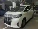 2021 Toyota Alphard 2.5L 117HP L4 E-CVT Hybrid