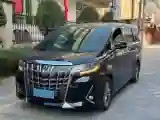 2020 Toyota Alphard 2.5L 117HP L4 E-CVT Hybrid