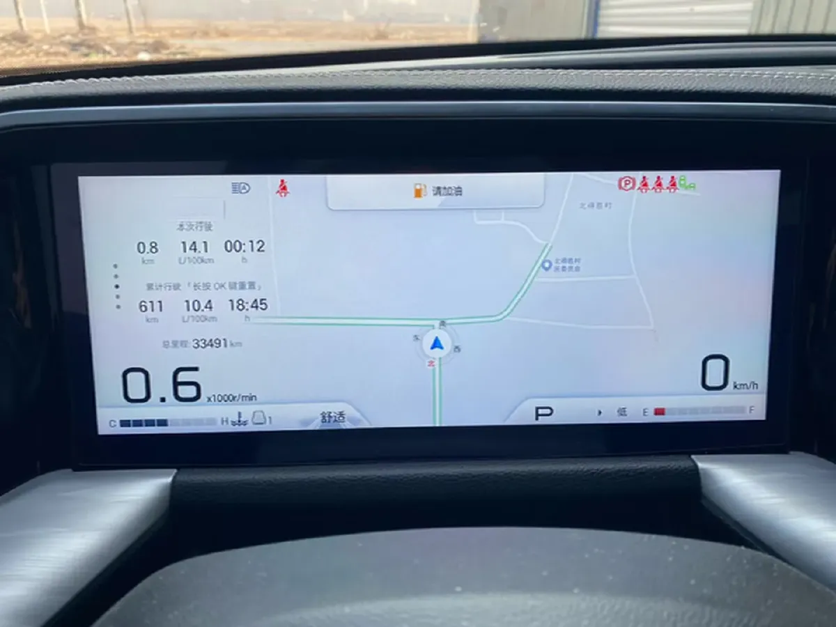 2025 GAC Trumpchi GS8 2.0T 252HP L4 8AT,autocango,china used car exporter,china ev exporter,chinese used car exporter,chinese used ev exporter