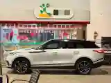 2021 Land Rover Range Rover Velar 2.0T 250HP L4 8AT