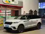 2021 Land Rover Range Rover Velar 2.0T 250HP L4 8AT