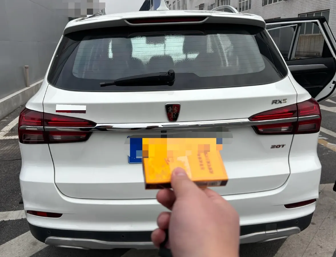 2017 Roewe RX5 1.5T 169HP L4 7DCT,autocango,china used car exporter,china ev exporter,chinese used car exporter,chinese used ev exporter